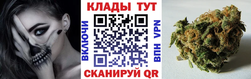 Названия наркотиков Комсомольск Гашиш Кокаин A PVP Меф мяу мяу
