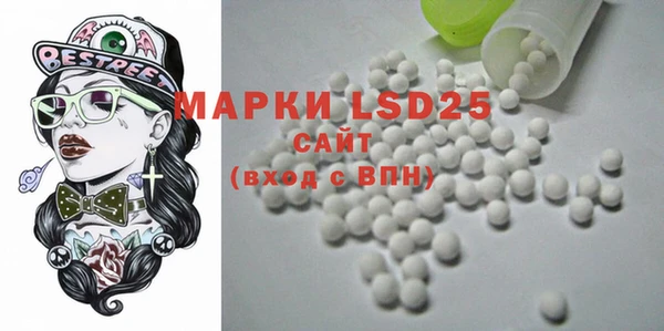 mix Нефтекумск
