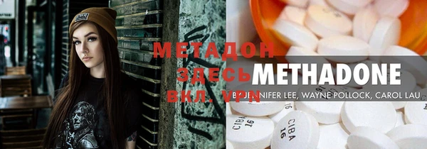 mix Нефтекумск