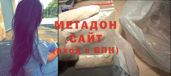 прущая мука Нефтегорск