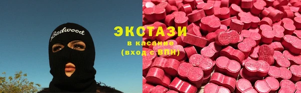 прущая мука Нефтегорск