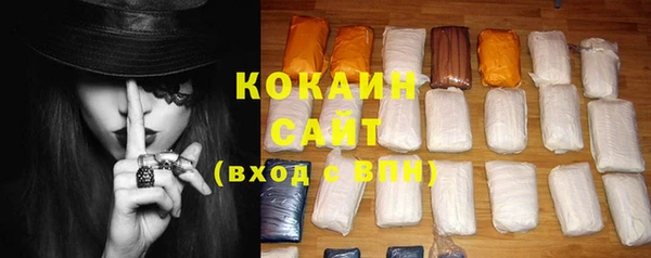 прущая мука Нефтегорск
