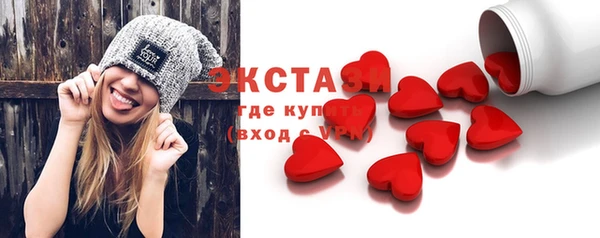 дурь Нея