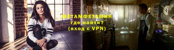 дурь Нея