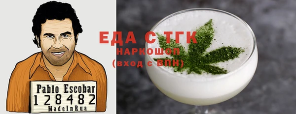 mix Нефтекумск