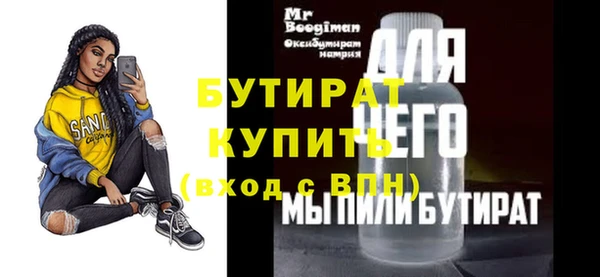 дурь Нея