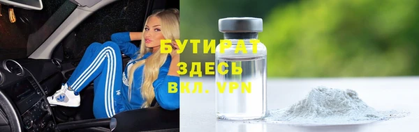 дурь Нея