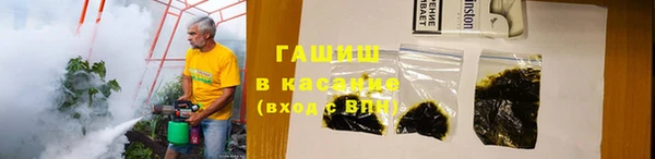 mix Нефтекумск