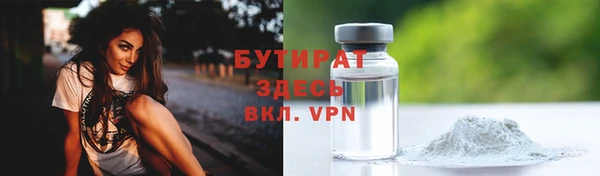 кокаин Новокубанск