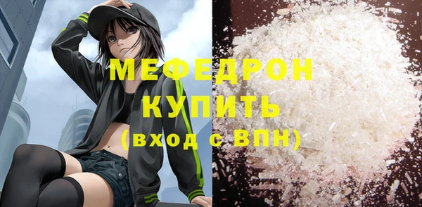 дурь Нея