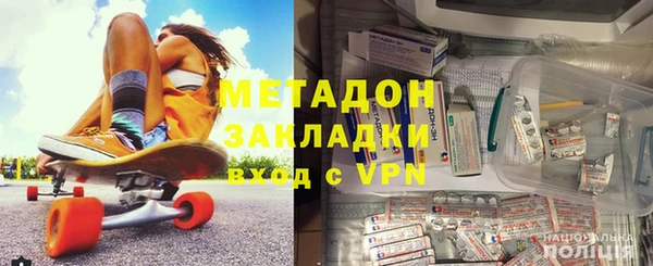 прущая мука Нефтегорск