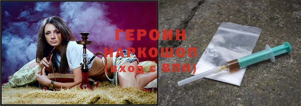 mix Нефтекумск