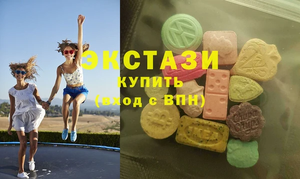 mix Нефтекумск