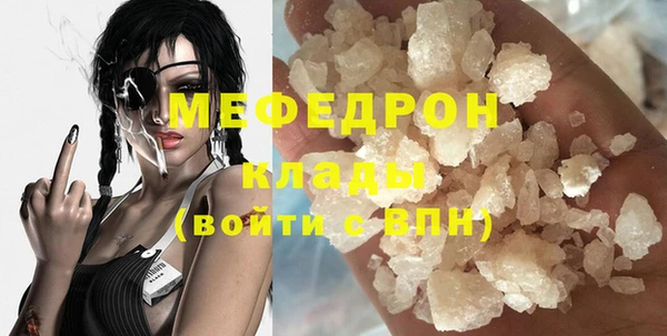 дурь Нея