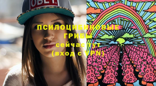 mix Нефтекумск