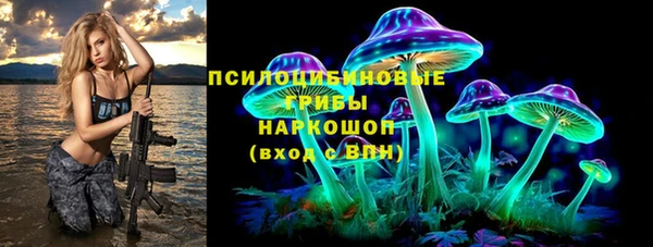 прущая мука Нефтегорск
