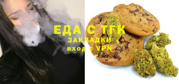 прущие крисы Новодвинск