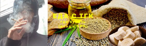 mix Нефтекумск