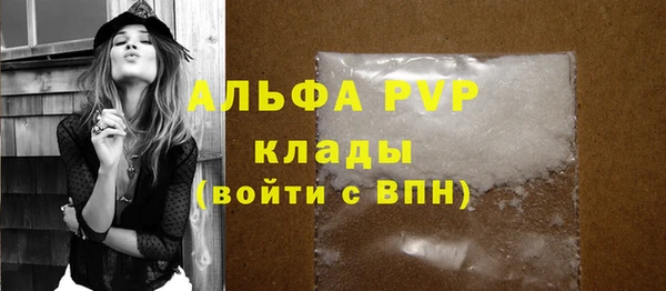 дурь Нея
