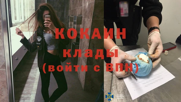 mix Нефтекумск
