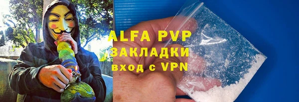 mix Нефтекумск