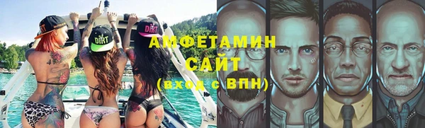 дурь Нея