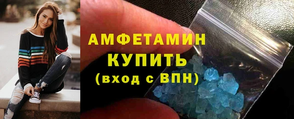 дурь Нея