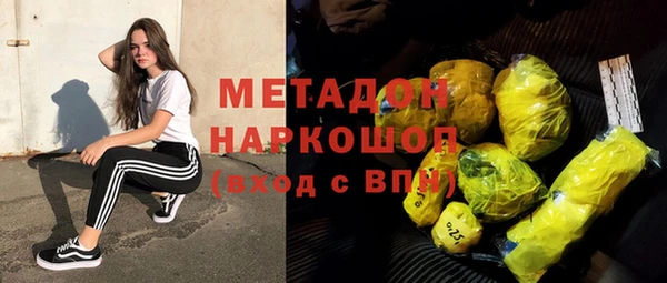 дурь Нея