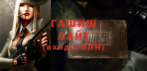кокаин Новокубанск