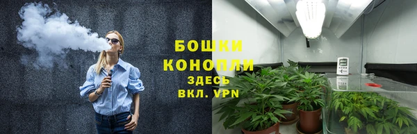 прущая мука Нефтегорск