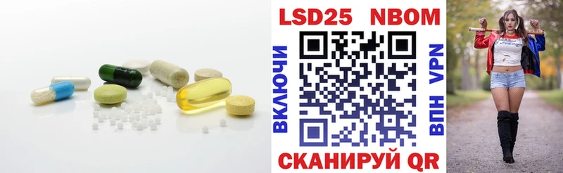 Лсд 25 экстази ecstasy  Комсомольск 
